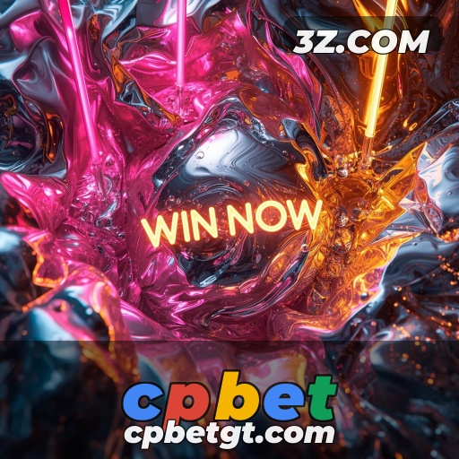 Apostando na Diversão: Lottery do cpbet em Destaque